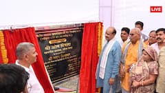 कोटा जिले के रामगंजमंडी को मिली बड़ी सौगात, 200 बेड के जिला अस्पताल का शिलान्यास