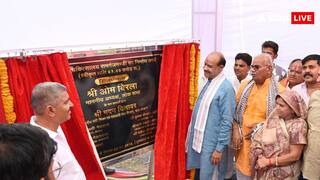 कोटा जिले के रामगंजमंडी को मिली बड़ी सौगात, 200 बेड के जिला अस्पताल का शिलान्यास