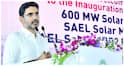 కడప నుంచి గుజరాత్‌కు విద్యుత్ సరఫరా! లోకేష్ స్టార్ట్ చేసిన పవర్‌ఫుల్ ప్రాజెక్టు!