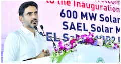 కడప నుంచి గుజరాత్‌కు విద్యుత్ సరఫరా! లోకేష్ స్టార్ట్ చేసిన పవర్‌ఫుల్ ప్రాజెక్టు!