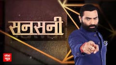 Sansani:मशहूर मॉडल और एक्ट्रेस Twisha Sharma की मौत एक रहस्य ...! | Sansani