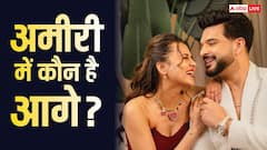 करण कुंद्रा या तेस्जवी प्रकाश, दोनों में से कौन है ज्यादा अमीर? जानें कपल की नेटवर्थ