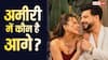 करण कुंद्रा या तेस्जवी प्रकाश, दोनों में से कौन है ज्यादा अमीर? जानें कपल की नेटवर्थ