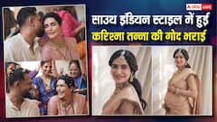 हाथों में मेहंदी और पूरा सोलह श्रृंगार कर करिश्मा तन्ना की ट्रेडिशनल रीति-रिवाजों से हुई गोद भराई की रस्म, अब Inside फोटोज आई सामने