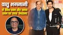 'कूली नंबर 1' से हुआ वाशु भगनानी को करोड़ों का नुकसान, डेविड-वरुण धवन पर फूटा का गुस्सा, बोले- 'बिना पूछे गाना रीक्रिएट किया'