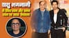 'कूली नंबर 1' से हुआ वाशु भगनानी को करोड़ों का नुकसान, डेविड-वरुण धवन पर फूटा का गुस्सा, बोले- 'बिना पूछे गाना रीक्रिएट किया'