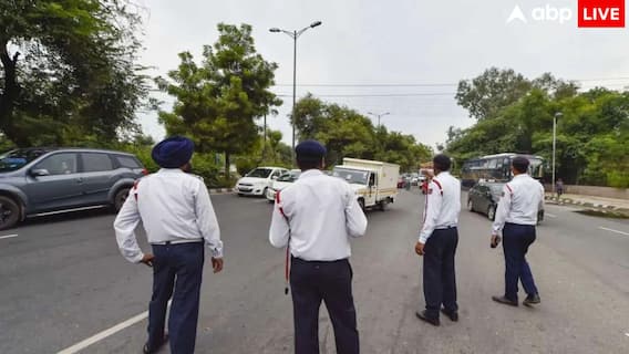 Traffic Challan: आपकी गाड़ी पर कितने चालान कटे हैं, ये नहीं पता तो जानिए कैसे कर सकते हैं चेक? Traffic Challan: आपकी गाड़ी पर कितने चालान कटे हैं, ये नहीं पता तो जानिए कैसे कर सकते हैं चेक?