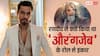रणदीप हुड्डा ने क्यों विक्की कौशल की 'छावा' में ठुकराया था 'औरंगजेब' का रोल? एक्टर ने किया खुलासा, बोले- 'मैं हिंदू-मुस्लिम के मुद्दे...'