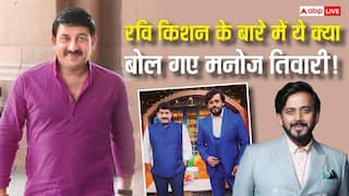 'मैंने उन्हें पैसा कमाना सिखाया', मनोज तिवारी ने रवि किशन पर कसा तंज, बोले- हमारी कोई तुलना नहीं
