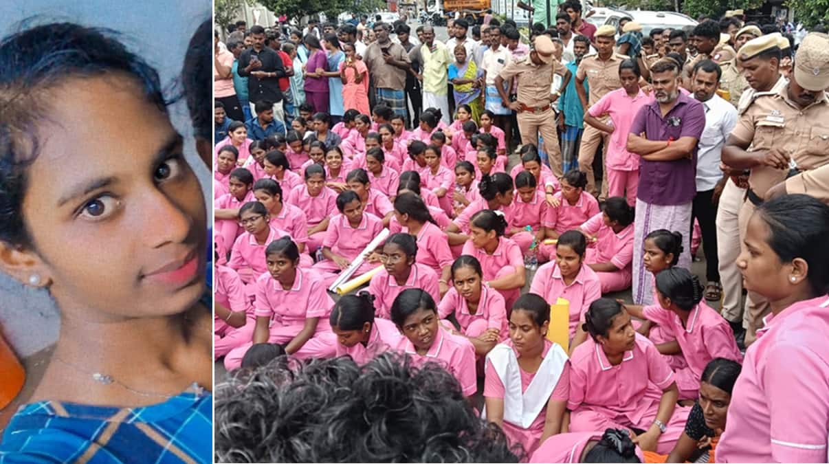 திருச்சி அரசு மருத்துவமனையில் தவறான சிகிச்சையால் நர்சிங் மாணவி பலி? உறவினர்கள் சாலை மறியல்!