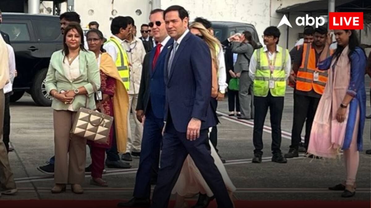 Marco Rubio India Visit: कोलकाता पहुंचे अमेरिकी विदेश मंत्री मार्को रुबियो, मदर टेरेसा के ‘मदर हाउस’ का किया दौरा, PM मोदी से भी होगी मुलाकात
