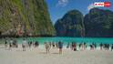 Thailand Visa Rules: थाईलैंड घूमने का है प्लान तो अब नहीं मिलेगी 60 दिन की फ्री एंट्री, जानें नियमों में क्या बदलाव?