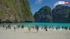 Thailand Visa Rules: थाईलैंड घूमने का है प्लान तो अब नहीं मिलेगी 60 दिन की फ्री एंट्री, जानें नियमों में क्या बदलाव?