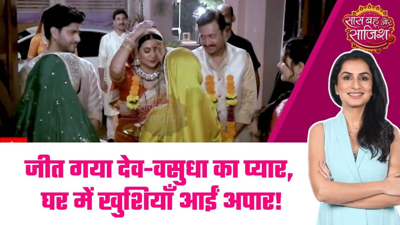 ABP News ABP News