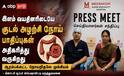 இளம் வயதினரிடையே குடல் அழற்சி நோய் பாதிப்புகள் அதிகரிப்பு.. மருத்துவர்கள் கொடுக்கும் விளக்கம் என்ன !