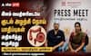 இளம் வயதினரிடையே குடல் அழற்சி நோய் பாதிப்புகள் அதிகரிப்பு.. மருத்துவர்கள் கொடுக்கும் விளக்கம் என்ன !