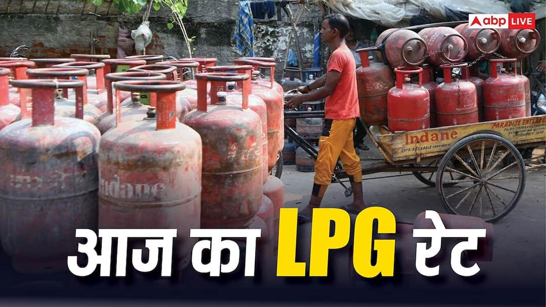 पेट्रोल-डीजल के बाद क्या LPG भी हुआ महंगा? जानें आज गैस सिलेंडर की कीमत पेट्रोल-डीजल के बाद क्या LPG भी हुआ महंगा? जानें आज गैस सिलेंडर की कीमत