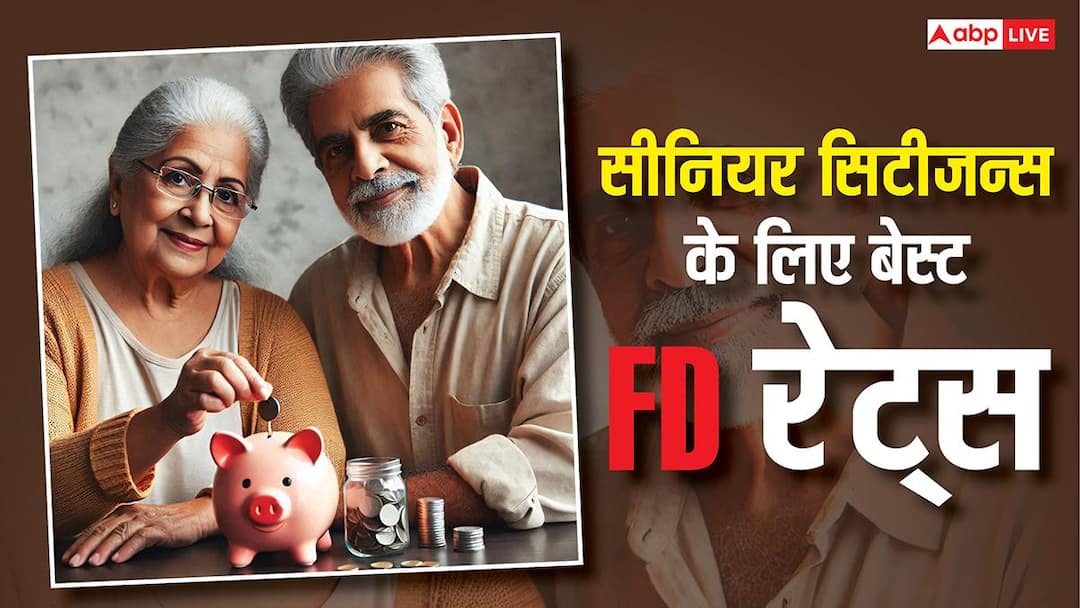 3 साल की FD पर 8% तक रिटर्न दे रहे ये बैंक, अभी देखें पूरी लिस्ट 3 साल की FD पर 8% तक रिटर्न दे रहे ये बैंक, अभी देखें पूरी लिस्ट