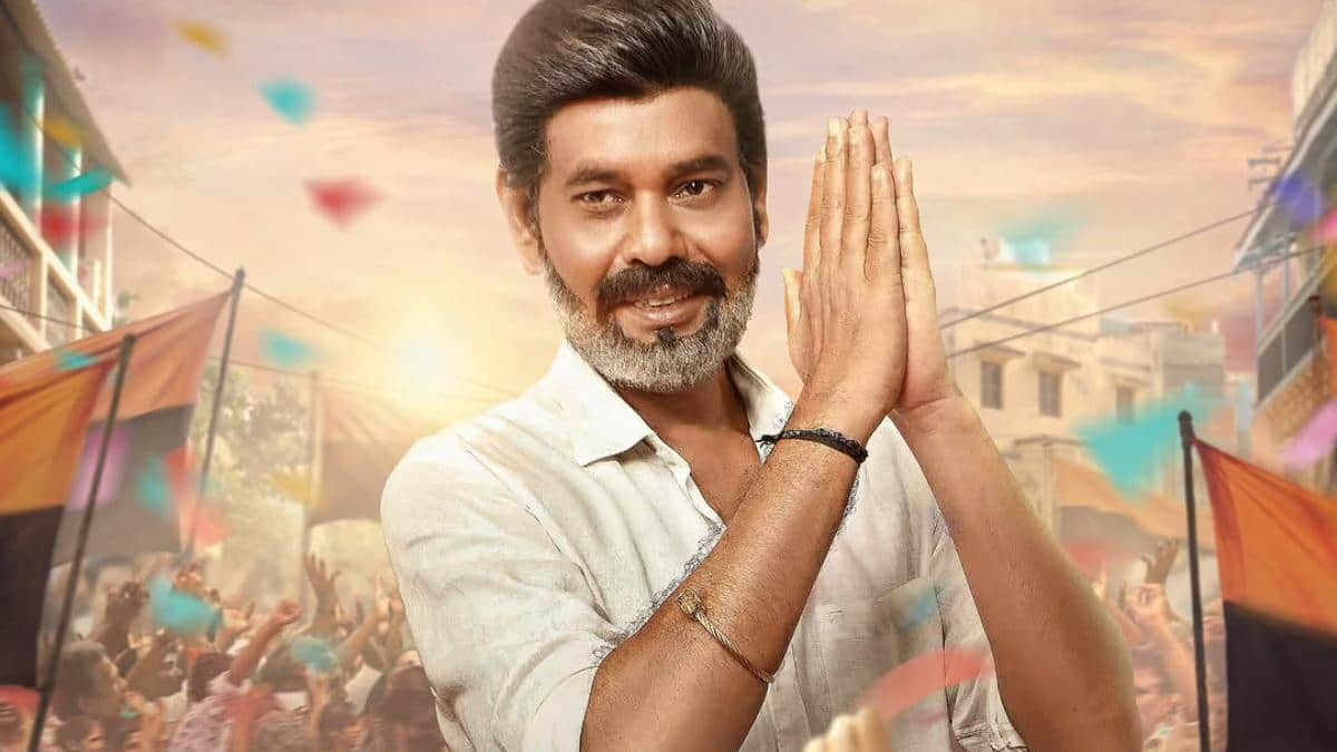 TN 2026 OTT : 4 ఓటీటీల్లో లేటెస్ట్ పొలిటికల్ డ్రామా - తెలుగులోనూ స్ట్రీమింగ్... ఎందులో చూడొచ్చంటే?