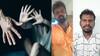 Kovai Girl murder case : கோவை சிறுமி கொலை.! 2 குற்றவாளிகள் சிக்கியது எப்படி.? வெளியான ஷாக் தவகல்