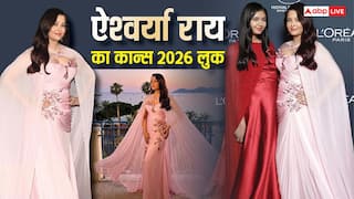 Cannes 2026: डायमंड रिंग, झुमके और क्लासिक हील्स, ऐश्वर्या राय ने रेड कार्पेट पर 3.5 लाख की ड्रेस में लूटी लाइमलाइट