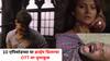 OTT Thriller Webseries: 10 एपिसोडच्या या क्राईम थ्रिलरचा OTT वर धुमाकूळ; जबरदस्त ॲक्शन एका जागी खिळवून ठेवेल; कुठे पहाल?