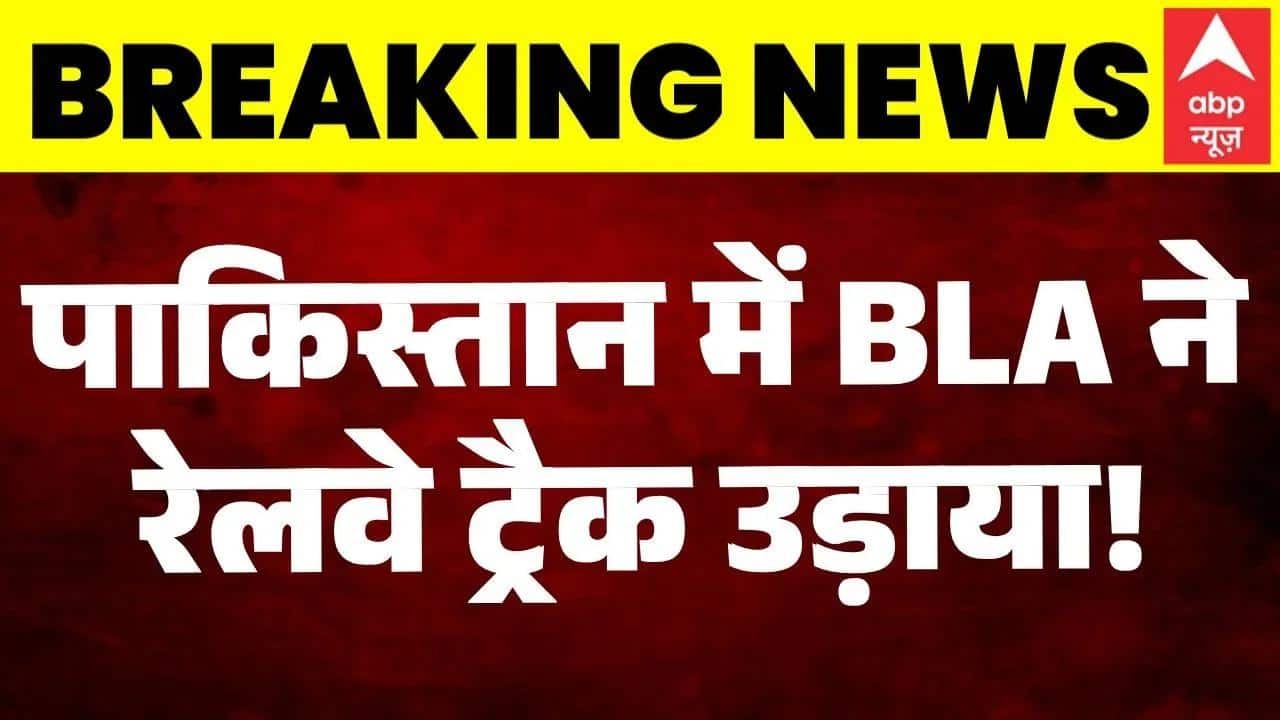 ABP News ABP News
