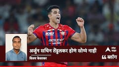 अर्जुन सचिन तेंडुलकर होणं सोप्पं नाही…