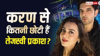 करण कुंद्रा से 9 साल छोटी हैं तेजस्वी प्रकाश, बोलीं- जब करण ने डेब्यू किया तब मैं स्कूल में थी