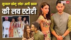 साल लिव-इन के बाद 5 साल बड़ी सोहा से रचाई थी शादी, दिलचस्प है कुणाल खेमू की लव स्टोरी