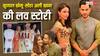 5 साल बड़ी सोहा अली खान के प्यार में पड़े, सात साल लिव-इन के बाद रचाई शादी, दिलचस्प है कुणाल खेमू की लव स्टोरी