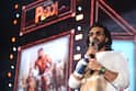 Ram Charan : పెద్ది నా కెరీర్‌లోనే నెం.1 మూవీ - హార్ట్ టచింగ్ ఎమోషనల్ స్టోరీ... రామ్ చరణ్ స్పీచ్ హైలెట్స్