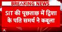Big Update: “Behaviour changed after pregnancy,” claims husband Samarth Singh