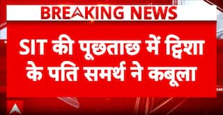 Big Update: “Behaviour changed after pregnancy,” claims husband Samarth Singh