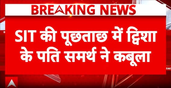 Big Update: “Behaviour changed after pregnancy,” claims husband Samarth Singh