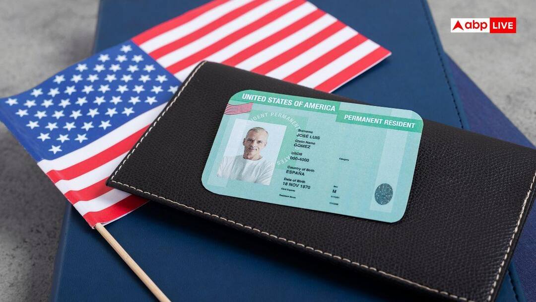 Green Card News: यूएस इमिग्रेशन का नया नियम, अब अमेरिका में रहकर ग्रीन कार्ड आवेदन करना होगा बेहद मुश्किल