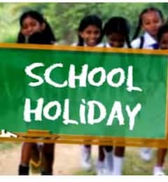 Public Holiday: ਜਨਤਕ ਛੁੱਟੀ ਦਾ ਹੋਇਆ ਐਲਾਨ, ਵੀਰਵਾਰ ਨੂੰ ਸਕੂਲ-ਕਾਲਜ ਸਣੇ ਸਰਕਾਰੀ ਅਦਾਰੇ ਰਹਿਣਗੇ ਬੰਦ...