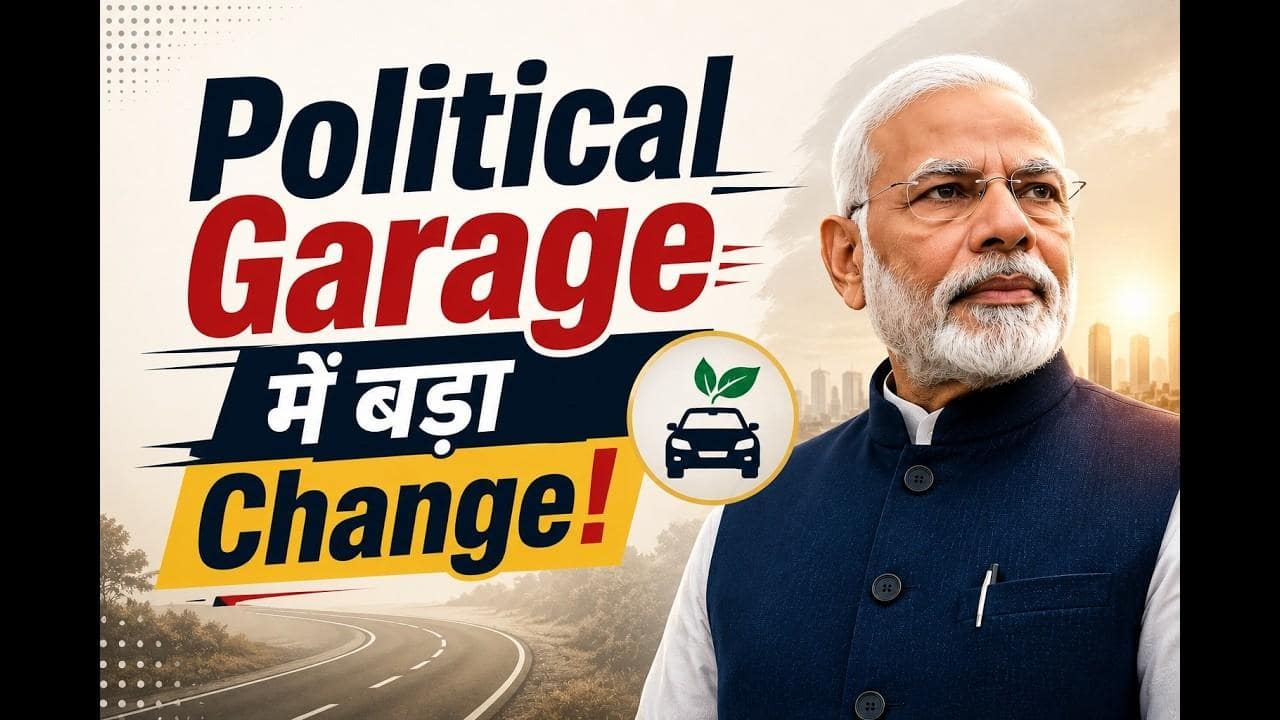 ABP News ABP News