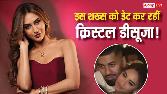 'देसी ब्लिंग' के कंटेस्टेंट एपी को डेट कर रहीं क्रिस्टल डिसूजा? इस वीडियो ने मचाई हलचल