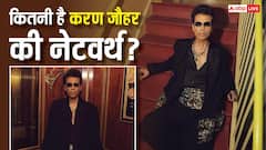 मुंबई में 32 करोड़ का आलीशान घर, महंगी कारें और अरबों की दौलत, जानें-करण जौहर की नेटवर्थ