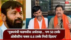 'टमरेल', 'झाडूपोचा' करणारा प्रसाद लाड जरांगेंकडे जातो, त्याला आरक्षणातील काय कळतं? लक्ष्मण हाकेंचा हल्लाबोल