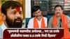 Laxman Hake on OBC Reservation: 'टमरेल', 'झाडूपोचा' करणारा प्रसाद लाड जरांगेंकडे जातो, त्याला आरक्षणातील काय कळतं? लक्ष्मण हाकेंचा हल्लाबोल