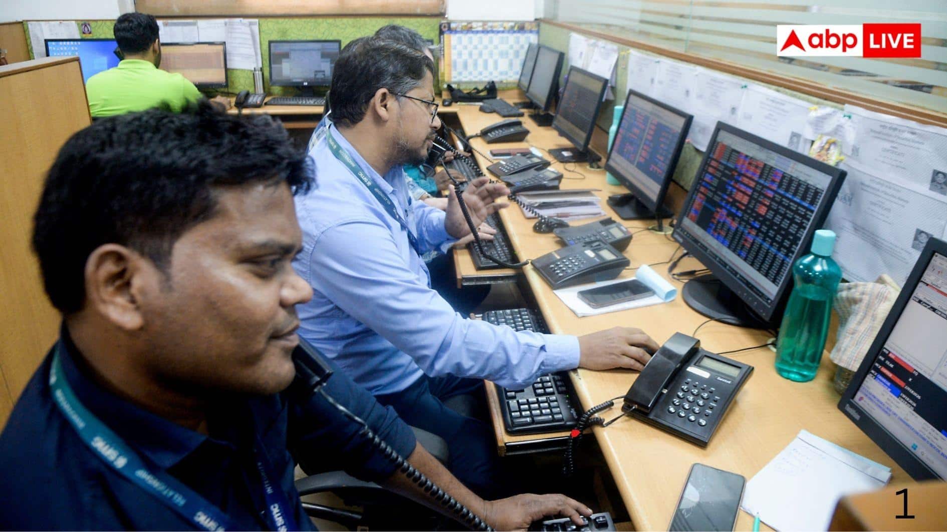 Share Market: इन 3 स्टॉक्स में दिखा तगड़ा प्राइस-वॉल्यूम ब्रेकआउट, सोमवार को रहेगी नजर