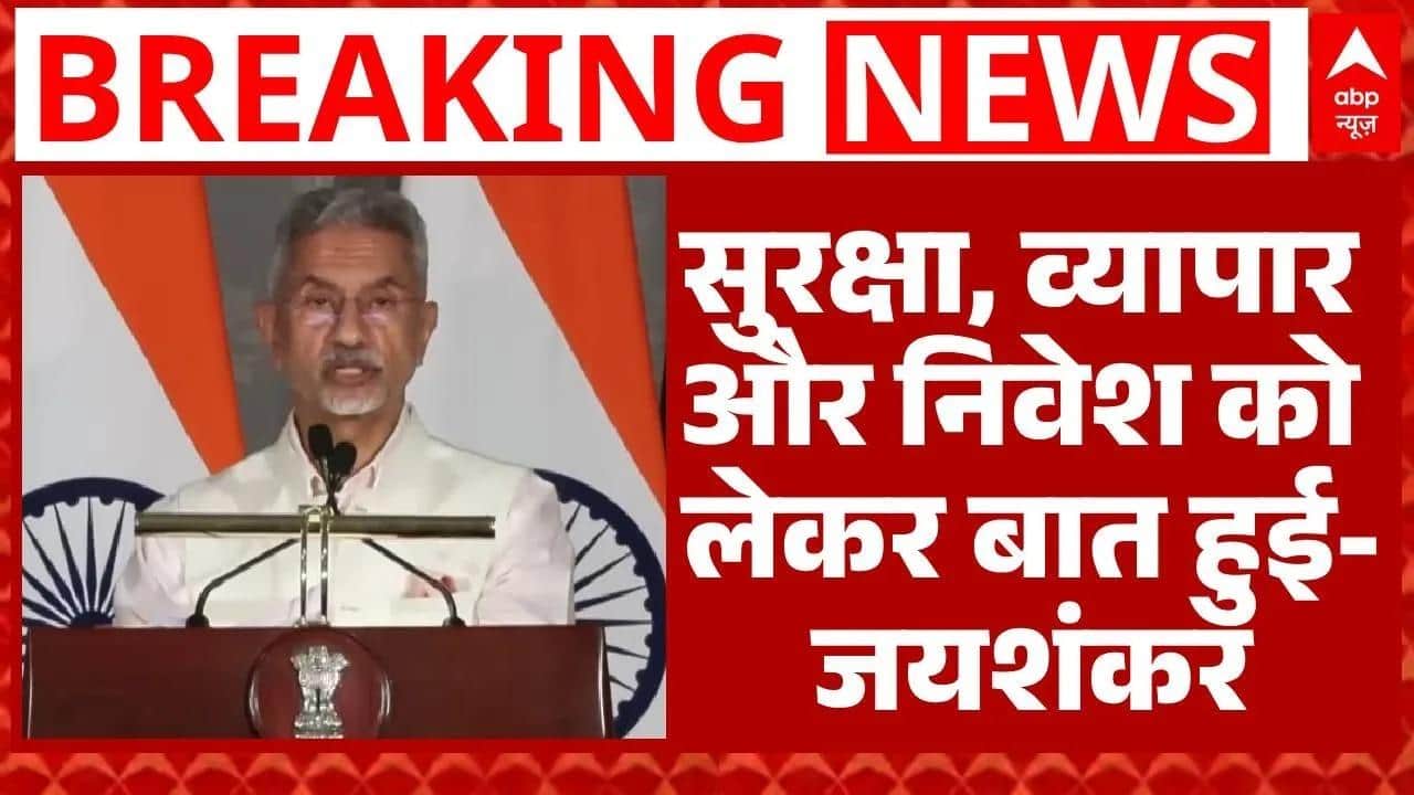 ABP News ABP News