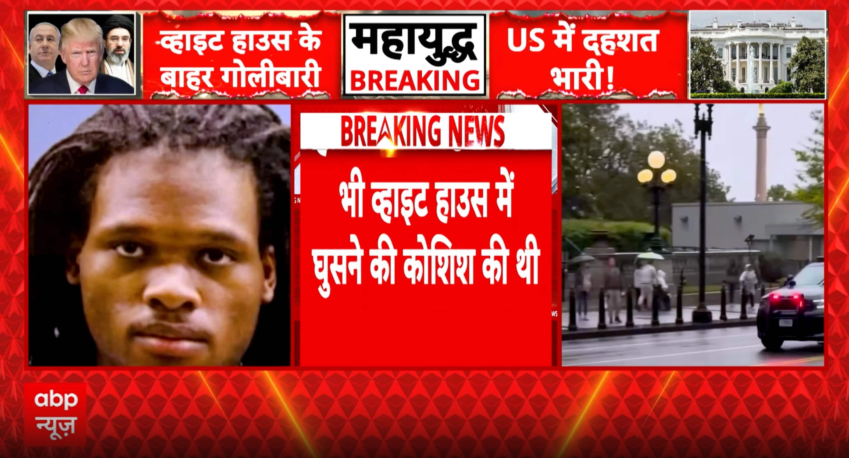 ABP News ABP News