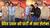 डेविड धवन की पार्टी में छाए सलमान खान, करण जौहर समेत इन सेलेब्स ने लूटी महफिल, देखें फोटोज