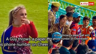 Viral Video: IPL मैच के दौरान पेपर पर मोबाइल नंबर लिखकर चीयरलीडर्स पर फेंका, बेहूदगी का वीडियो वायरल