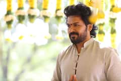 Karthi Meenakshi Chaudhary : కార్తి బర్త్ డే స్పెషల్ - మీనాక్షి చౌదరితో తెలుగు మూవీ... టైటిల్, ఫస్ట్ లుక్ ఎప్పుడంటే?