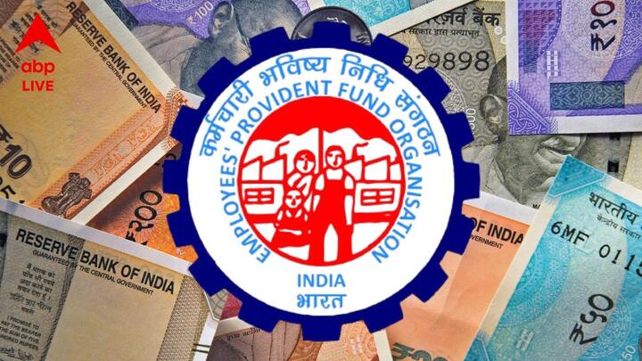 খুব শীঘ্রই UPI-এর মাধ্যমে সরাসরি এমপ্লয়িজ প্রভিডেন্ট ফান্ড থেকে টাকা তুলতে পারবেন গ্রাহকেরা, জানাল শ্রম মন্ত্রক।