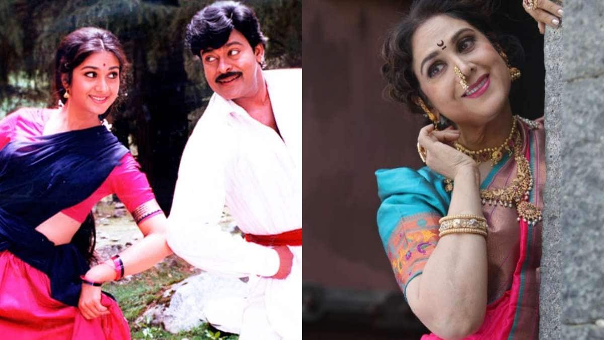 Meenakshi Seshadri : మళ్లీ ఛాన్స్ ఇస్తే నటిస్తా - చిరు ఆపద్బాంధవుడు ఫేం మీనాక్షి శేషాద్రి... 30 ఏళ్ల తర్వాత